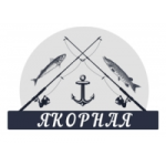 Отзывы о База отдыха ЯКОРНАЯ