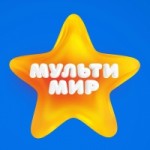 Отзывы о Мультимир