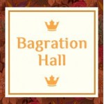 Отзывы о Багратион-Холл