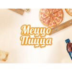 Отзывы о Меццо Пицца