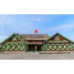 Отзывы о Отель HELIOPARK Suzdal