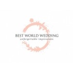 Отзывы о Свадебное путешествие на яхте BestWorldWedding
