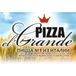 Отзывы о Пицца El Grande