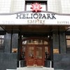 HELIOPARK Empire