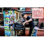 Отзывы о Фестиваль уличных пианино