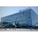 Отзывы о Москвариум