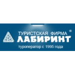 Отзывы о Туроператор "Лабиринт"