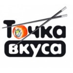 Отзывы о Точка Вкуса