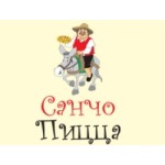 Отзывы о Санчо Пицца