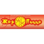 Отзывы о Жар Пицца (Курск)