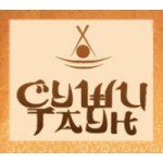 Отзывы о Суши Таун (Sushi Town)