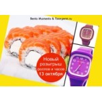 Отзывы о Служба доставки суши Бенто