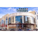 Отзывы о ТРЦ "Гринвич" (Екатеринбург)