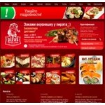 Отзывы о Cлужба доставки "Пират"