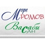 Отзывы о Море Роллов и Васаби Сан