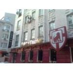 Отзывы о Паб Бобби Дэззлер в Москве