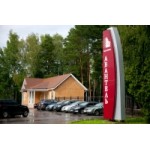 Отзывы о Отель Авантель Клаб Истра