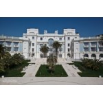 Отзывы о Санаторий Русь, Сочи