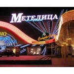 Отзывы о Метелица, Ночной клуб