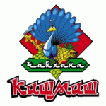 Отзывы о Чайхана "Кишмиш"