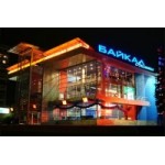 Отзывы о "Байкал Атлантис"