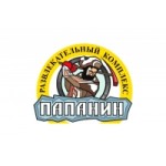 Отзывы о Папанин ночной клуб