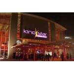 Отзывы о KinoStar De Lux в Теплом Стане