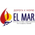Отзывы о EL MAR