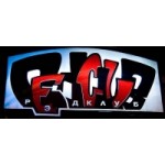 Отзывы о Red Club