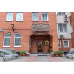 Отзывы о Август отель г. Екатеринбург