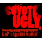 Отзывы о Бар "Гадкий Койот"