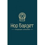 Отзывы о Нор Баязет