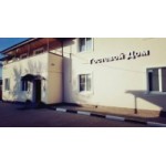 Отзывы о Гостевой дом в Боголюбово Владимирская область