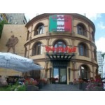 Отзывы о Траттория