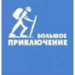 Отзывы о Детский лагерь Большое Приключение