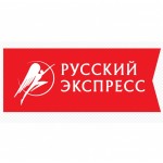 Отзывы о Туроператор Русский экспресс