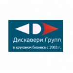 Отзывы о Компания Дискавери Групп