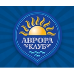 Отзывы о Загородная база отдыха «Аврора Клуб»