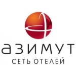 Отзывы о АЗИМУТ Сеть Отелей