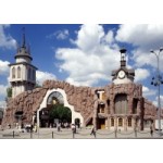 Отзывы о Московский Зоопарк