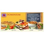 Отзывы о Доставка пиццы "Доминиум"