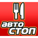 Отзывы о Придорожный комплекс "АвтоСТОП"