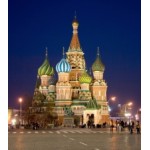 Отзывы о Москва