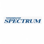 Отзывы о Туроператор Спектрум (Spectrum)