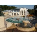 Отзывы о Ессентуки санатории