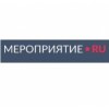 Мероприятие.ru агентство по проведению и организации праздников