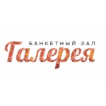 Отзывы о Банкетный зал Галерея