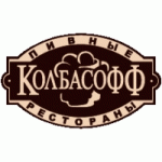 Отзывы о Колбасофф