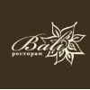 Ресторана «Bali»