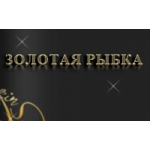 Отзывы о Ресторан Золотая рыбка